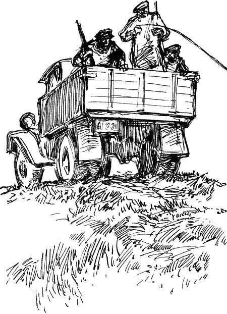 Огонь в затемненном городе (повесть) img04