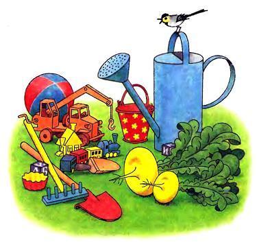 Огородники