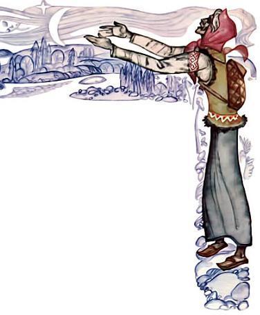 Ольховая чурка (сказка) Ольховая чурка