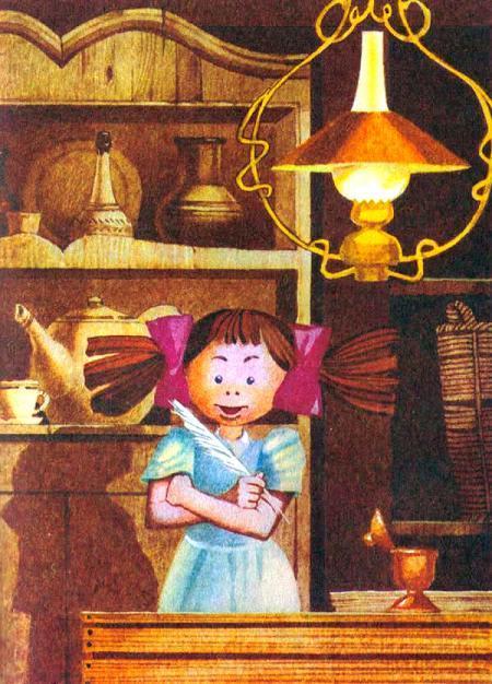 Орден Жёлтого Дятла (повесть) Орден Жёлтого Дятла