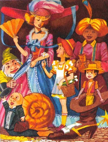 Орден Жёлтого Дятла (повесть) Орден Жёлтого Дятла