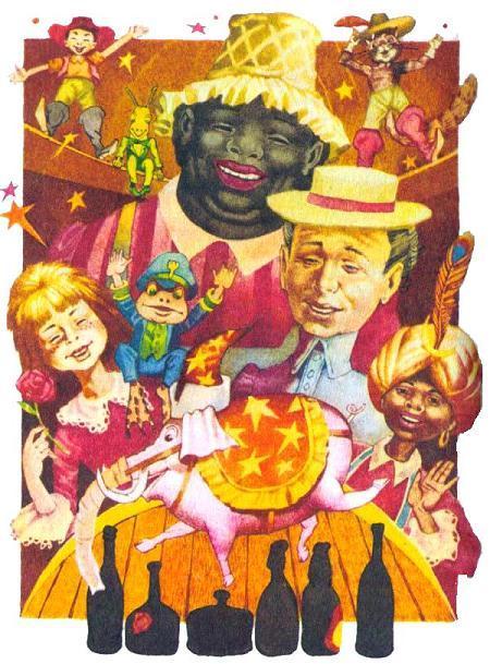 Орден Жёлтого Дятла (повесть) Орден Жёлтого Дятла