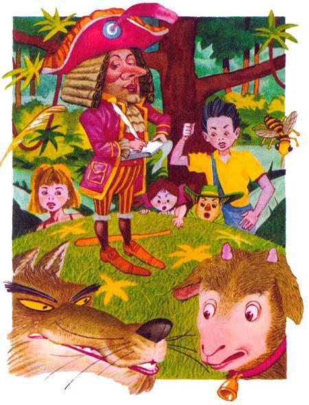 Орден Жёлтого Дятла (повесть) Орден Жёлтого Дятла