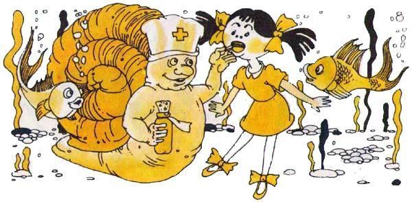 Орден Жёлтого Дятла (повесть) Орден Жёлтого Дятла