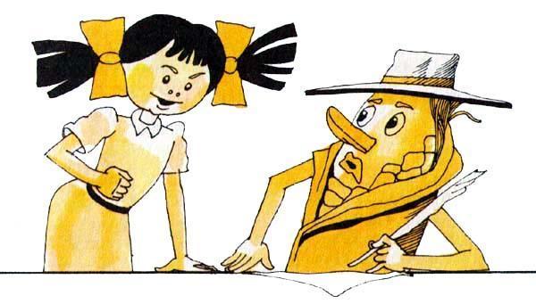 Орден Жёлтого Дятла (повесть) Орден Жёлтого Дятла