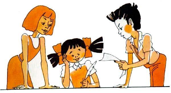 Орден Жёлтого Дятла