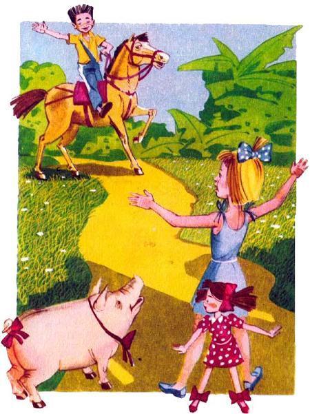 Орден Жёлтого Дятла (повесть) Орден Жёлтого Дятла