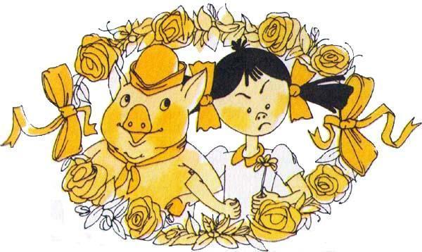 Орден Жёлтого Дятла (повесть) Орден Жёлтого Дятла