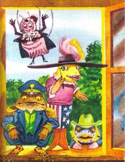 Орден Жёлтого Дятла (повесть) Орден Жёлтого Дятла