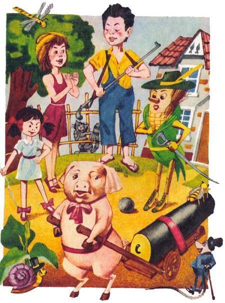 Орден Жёлтого Дятла (повесть) Орден Жёлтого Дятла