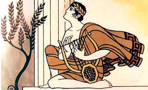 Орфей и Эвридика Орфей