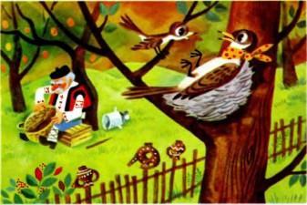 Большая птичка и маленький соловей на ветвях