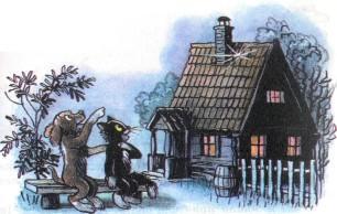 Сказка: Осколок луны на черепичной крыше (иллюстрации: Сутеев В.) кот и пес щенок и котенок на лавочке у дома ночь