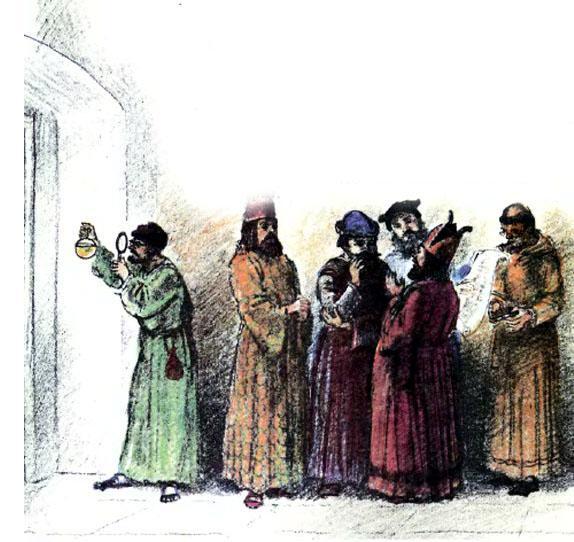 Ослиная шкура 2