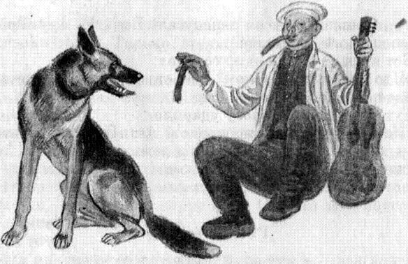 Особое задание Особое задание