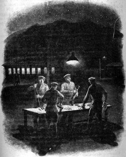 Особое задание img 15