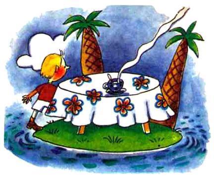 Остров Эскадо