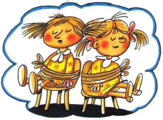 Остров Эскадо