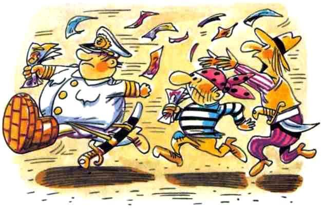 Остров Эскадо