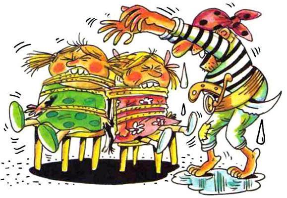 Остров Эскадо