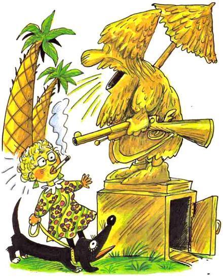 Остров Эскадо