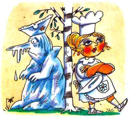 Остров Эскадо