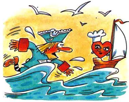 Остров Эскадо (повесть) Остров Эскадо