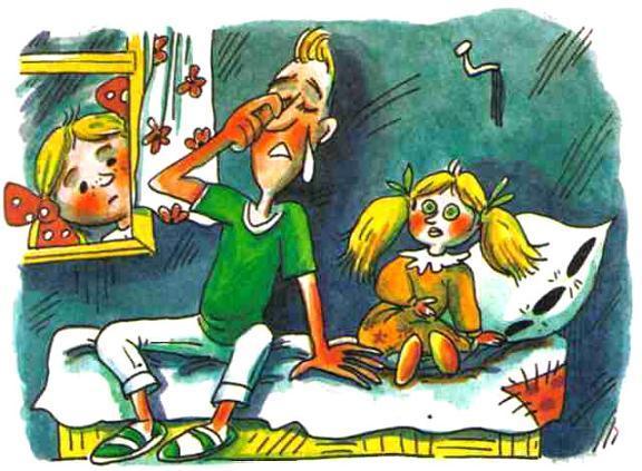 Остров Эскадо