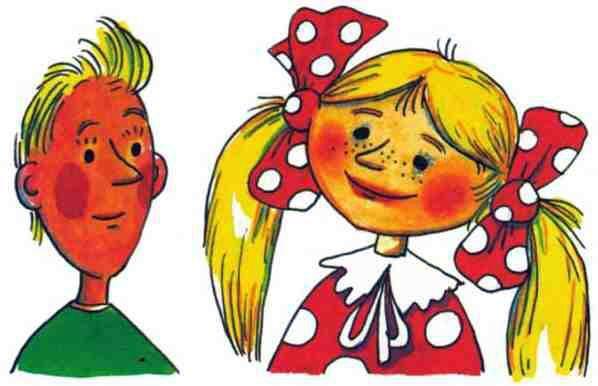 Остров Эскадо