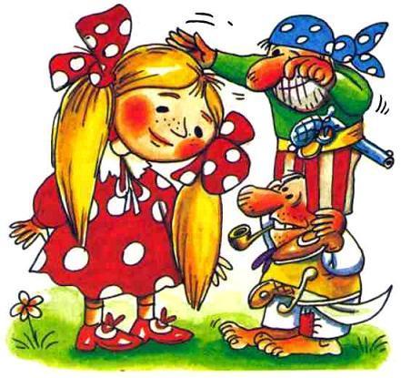 Остров Эскадо (повесть) Остров Эскадо