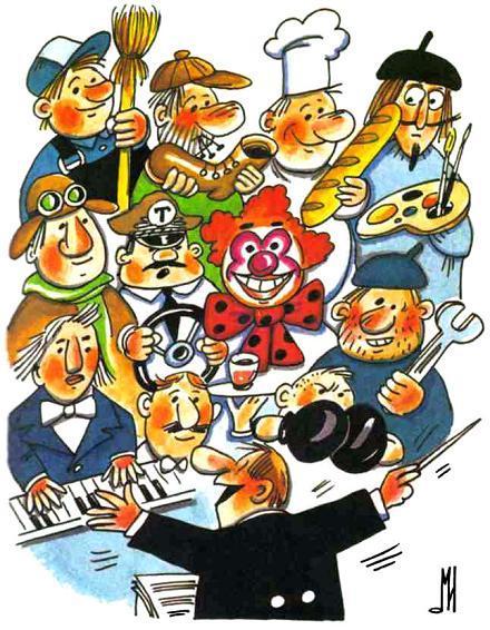 Остров Эскадо (повесть) Остров Эскадо