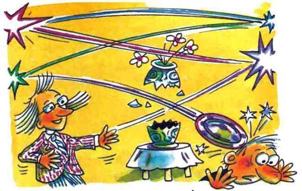 Остров Эскадо