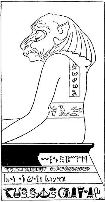 Откуда у леопарда пятна