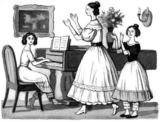 Отрывки из журнала Маши