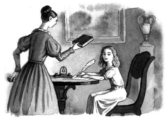 Отрывки из журнала Маши