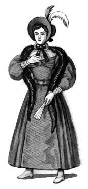 Отрывки из журнала Маши