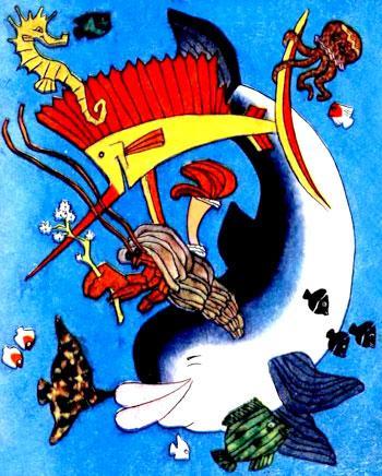 Отшельник и Роза