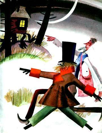 Пан Ниточка и пугало