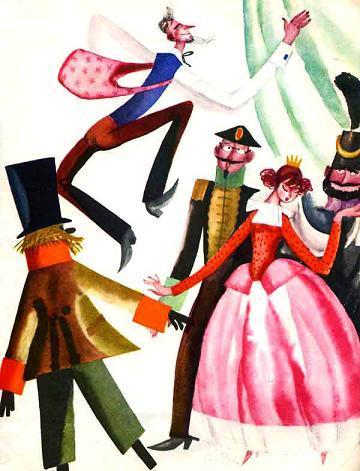 Пан Ниточка (сказка) Пан Ниточка