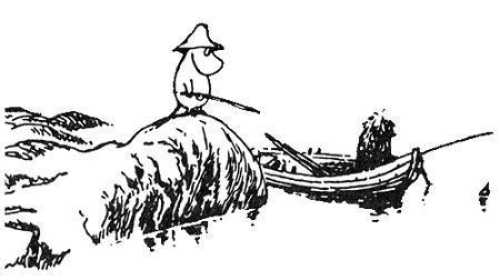 Папа и море (сказка-повесть) Папа и море