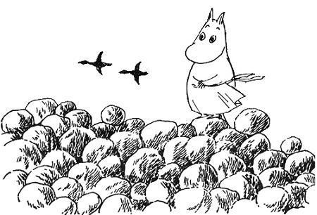 Папа и море (сказка-повесть) Папа и море