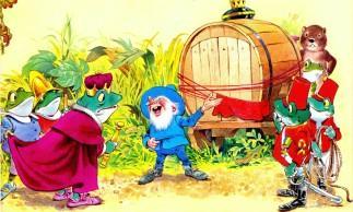 лагушачий король пришел за фургоном