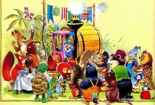  гном на паровом фургоне и звери