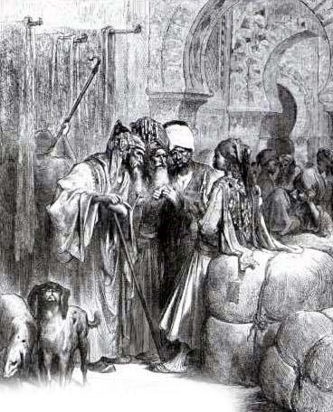 Паша и купец