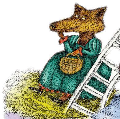 Пастушок – малый росток 67