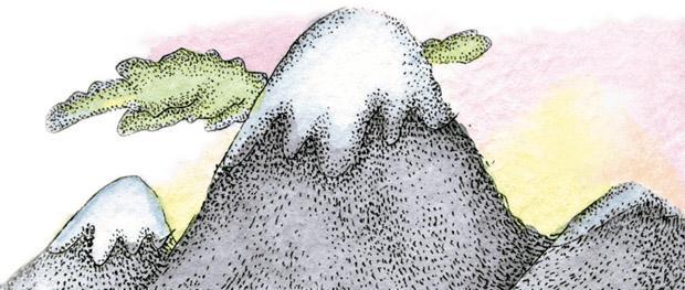 Пастушок – малый росток 68