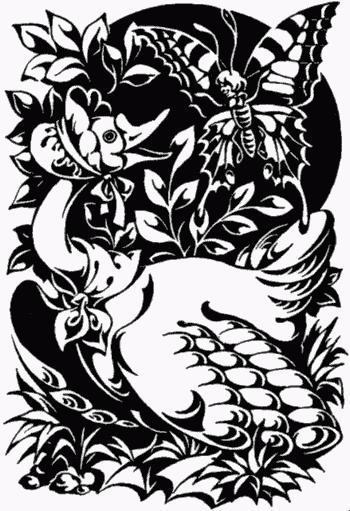 Пьер и гусыня (сказка) бабочка и гусыня