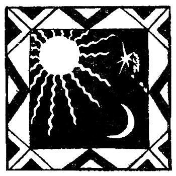 Пернатый олень (бразильская сказка) Пернатый олень