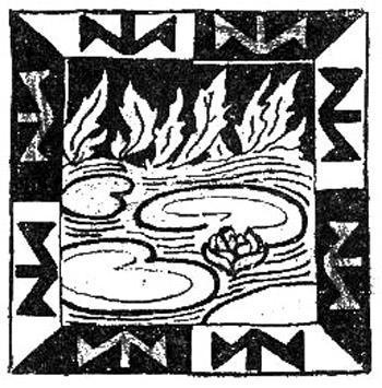 Пернатый олень (бразильская сказка) Пернатый олень