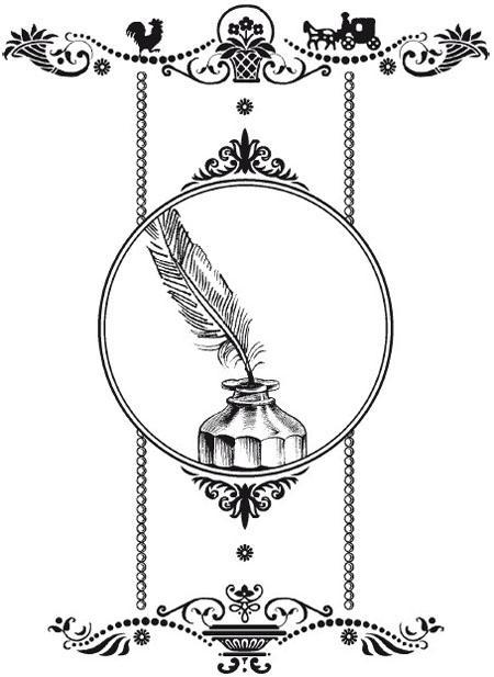 Перо и чернильница